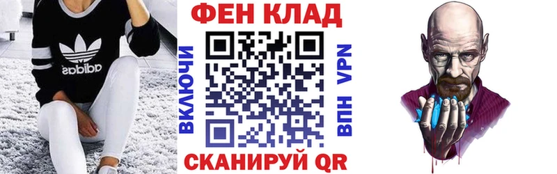 KRAKEN рабочий сайт  купить наркотик  Мурино  darknet наркотические препараты  Амфетамин 98% 