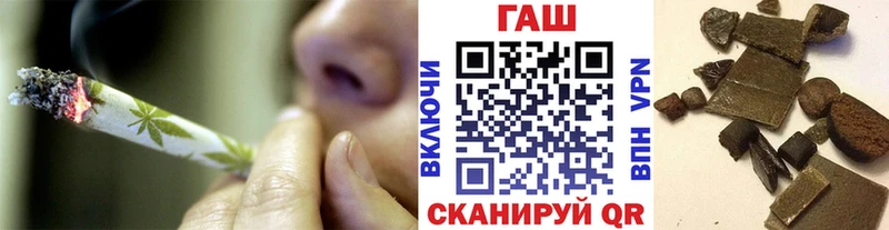 ГАШИШ гарик  Мурино 