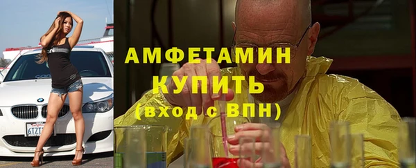 ешки Богородск