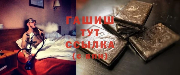 круглые Бородино