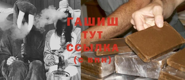 ешки Богородск