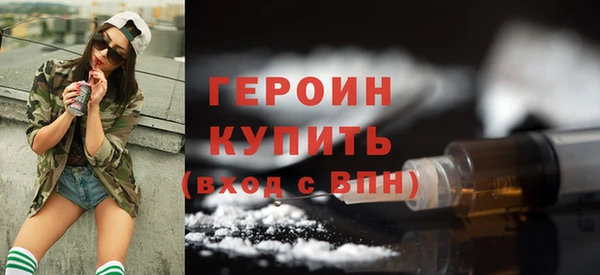 круглые Приозерск