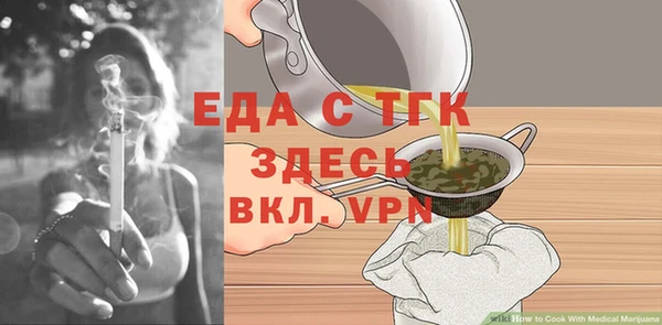 PSILOCYBIN Бронницы