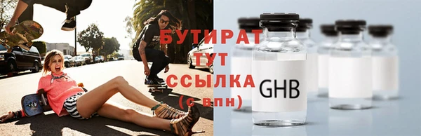 ешки Богородск