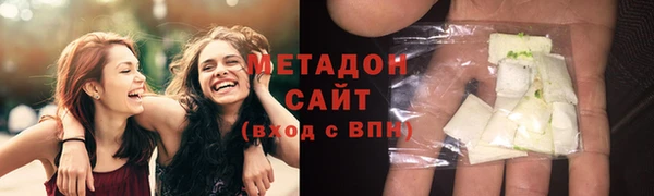крисы Богородицк