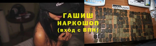ешки Богородск