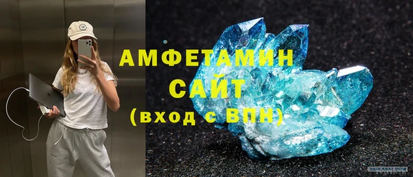 круглые Бородино