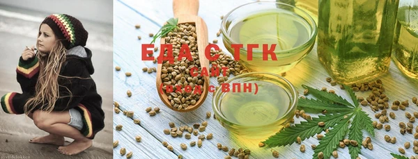 стаф Богданович