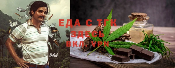 PSILOCYBIN Бронницы