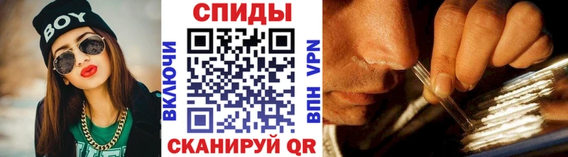 МЕТАМФЕТАМИН винт  Мурино 